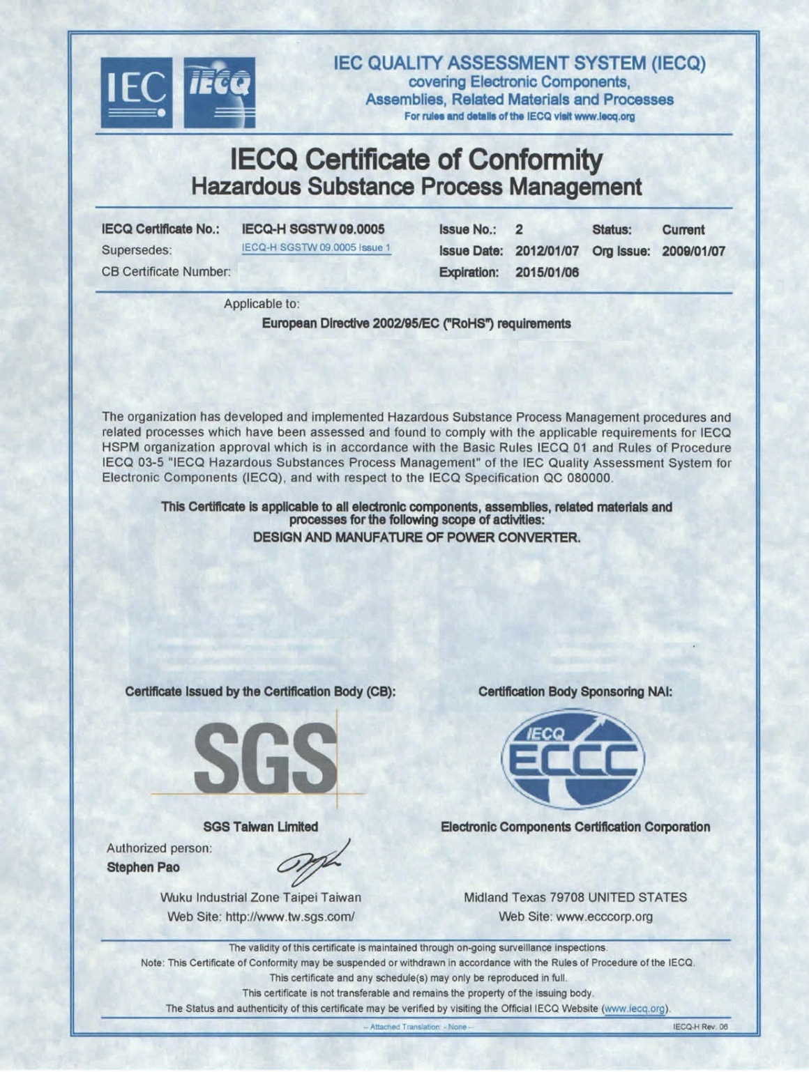 IECQ QC 080000