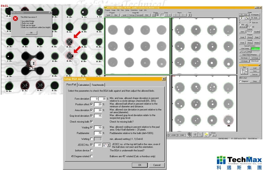 bga|module