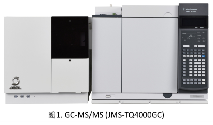 JMS-TQ4000GC